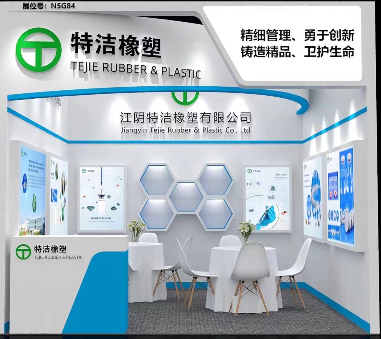 {当前产品的产品关键词轮巡使用}
